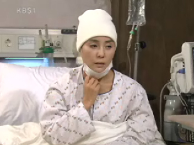 방송중인 KBS 1TV 일일극 '너는 내운명'의 한 장면