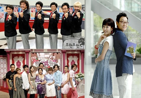 MBC 재방송으로 대체되는 방송들 <사진제공-MBC>