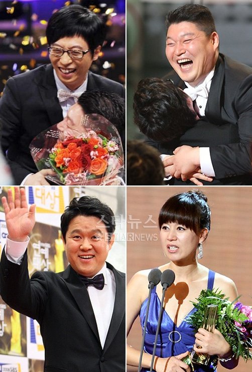 유재석 강호동 박미선 김구라(윗쪽 좌측부터 시계방향)ⓒ머니투데이 스타뉴스