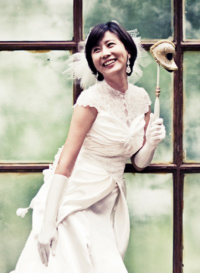 양정아 <사진=SBS>