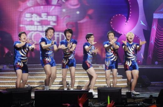 MBC '무한도전'