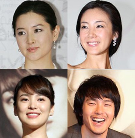 이영애 최지우 박용하 송혜교(왼쪽 위부터 시계방향)