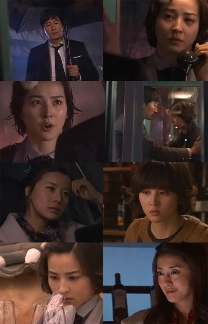 SBS 월화드라마 '떼루아'의 한 장면 <사진=화면캡처>
