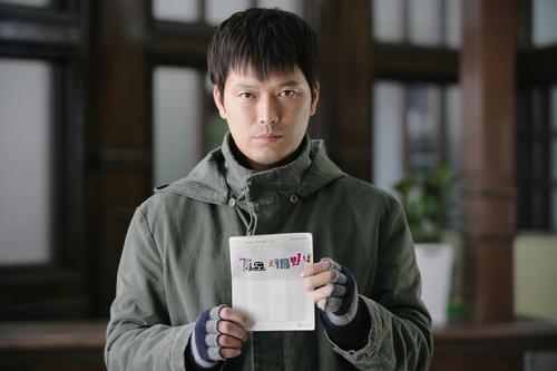 '바르게 살자' <사진출처=영화스틸>