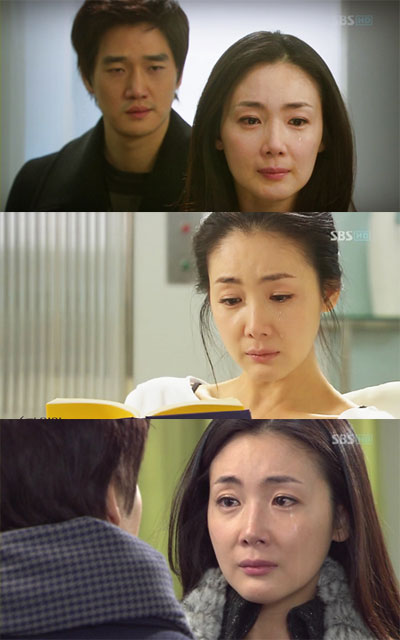 SBS '스타의 연인'의 한 장면 <사진=SBS>