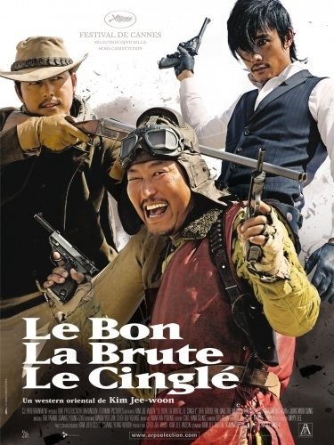 2008년 최대의 흥행작이자 가장 고제작비 영화로 언급된'놈놈놈'