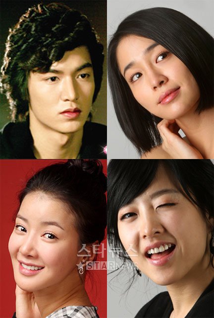 이민호 이민정 박보영 이시영 (왼쪽 위부터 시계방향)