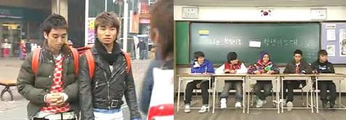 SBS '절친노트'에 출연한 빅뱅 <사진제공=SBS>
