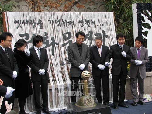 사진