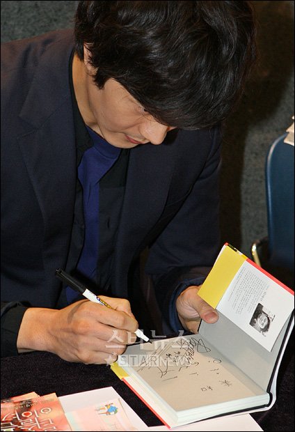 사진