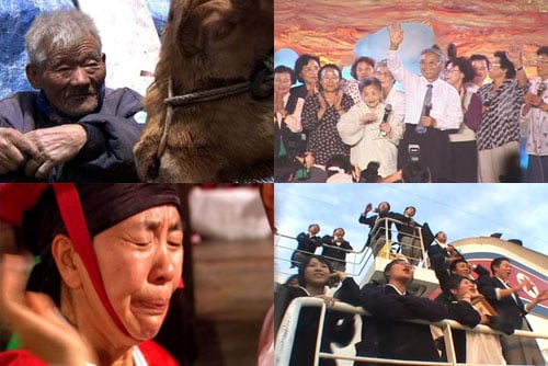'워낭소리' '송환' '우리학교' '사이에서'(시계방향) <사진출처=영화스틸>