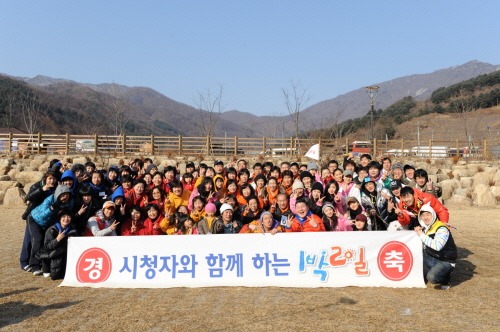 사진