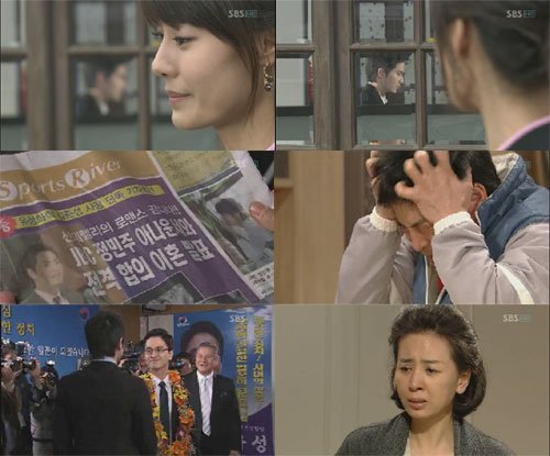 SBS '유리의 성' 마지막회 중 <사진=화면캡처>