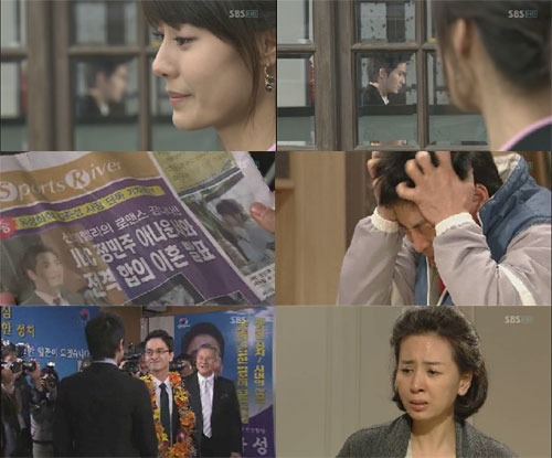 SBS '유리의 성' 마지막회 중 <사진=화면캡처>