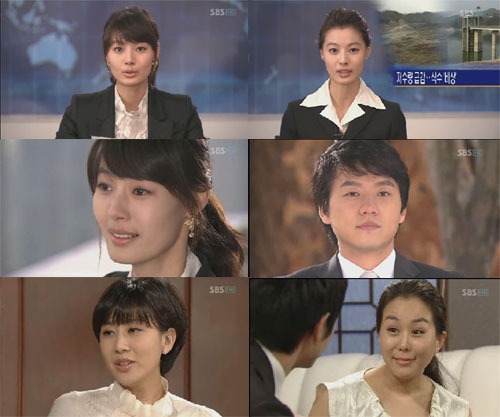 SBS '유리의 성' 마지막회 중 <사진=화면캡처>