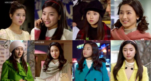 KBS 2TV '꽃보다 남자' 속 김소은 <사진제공=NOA엔터테인먼트>
