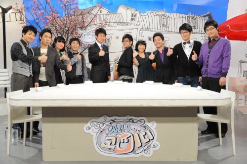 KBS 2TV "웰컴 투 코미디' <사진출처=KBS>