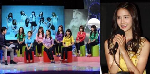 ↑ KBS2TV '박중훈쇼' & 윤아