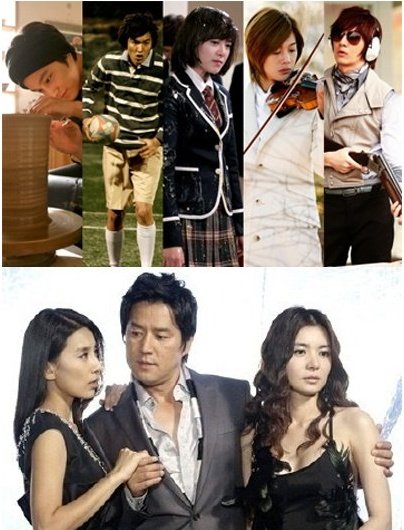 KBS 2TV '꽃보다 남자'(ⓒ그룹에이트)와 SBS '아내의 유혹'(ⓒSBS)