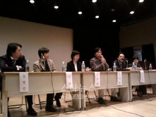 ↑제 8회 JMIC 음악저작권 심포지엄 현장