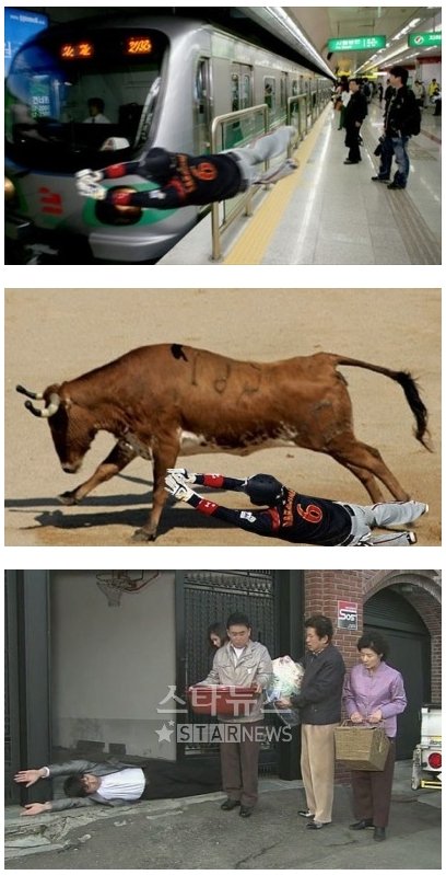 ↑ 각종 인터넷 사이트에 올라온 나카지마의 '더티 플레이' 패러디