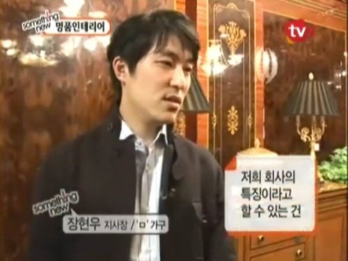 ⓒ 출처 : tvN