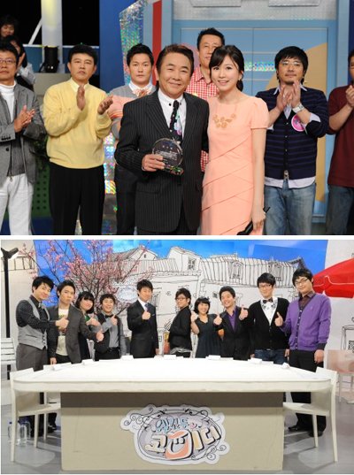 2일 마지막 녹화를 마친 KBS 1TV '가족오락관'과 봄개편과 함께 정규편성되는 2TV '웰컴 투 코미디' <사진출처=KBS>