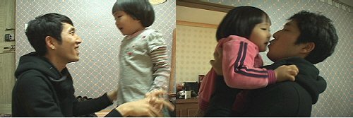 방송 중인 KBS 2TV '인간극장'의 '미스터 맘마 필립'편 <사진출처=KBS>