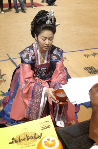 사진