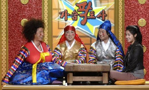 사진