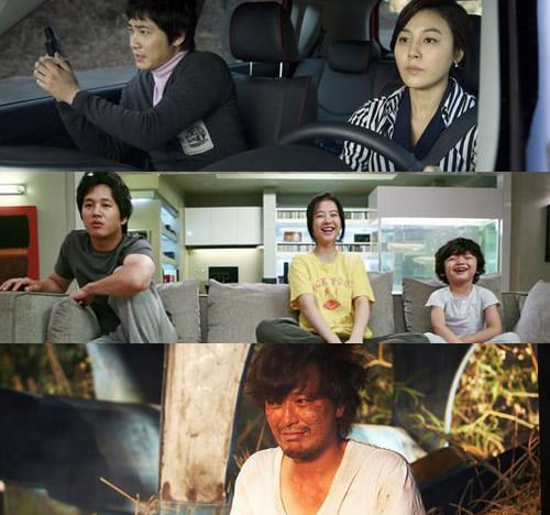 ⓒ상단부터 '7급 공무원' '과속스캔들' '김씨표류기'