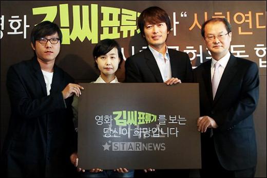 사진