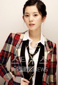 신인배우 우승연 <사진제공=우승연 미니홈피>