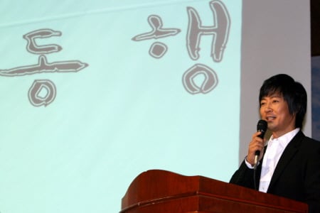 사진