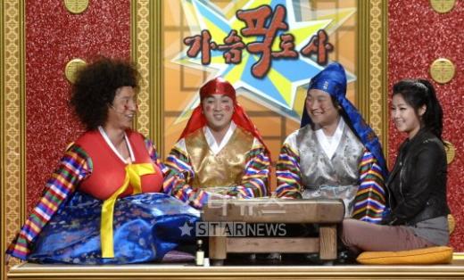 사진