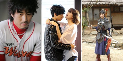 MBC '2009외인구단', SBS '찬란한 유산', KBS 2TV '천추태후'(왼쪽부터)