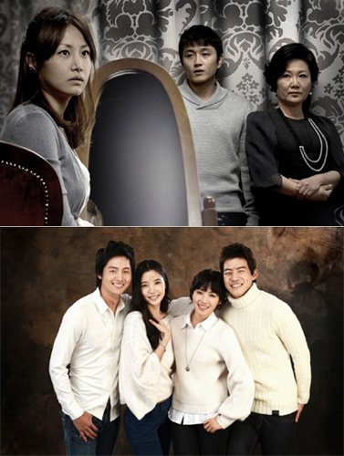 MBC '하얀 거짓말'(위)과 '사랑해, 울지마'