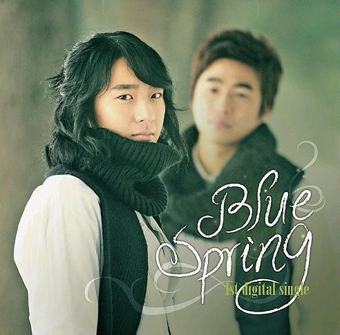 ↑ '블루스프링' 준서 (左)