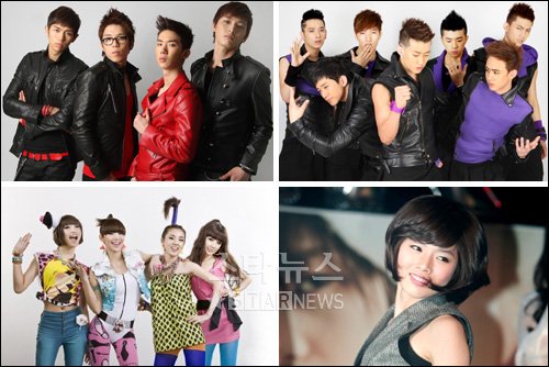 ↑2AM, 2PM, 4Minute의 현아, 2NE1(왼쪽 위부터 시계방향)