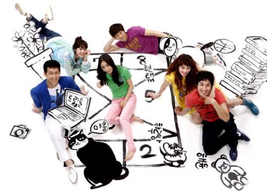 <MBC'트리플' 포스터>