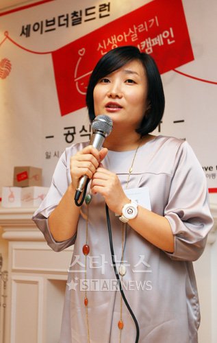 방송인 박경림 ⓒ사진=이명근 기자 qwe123@