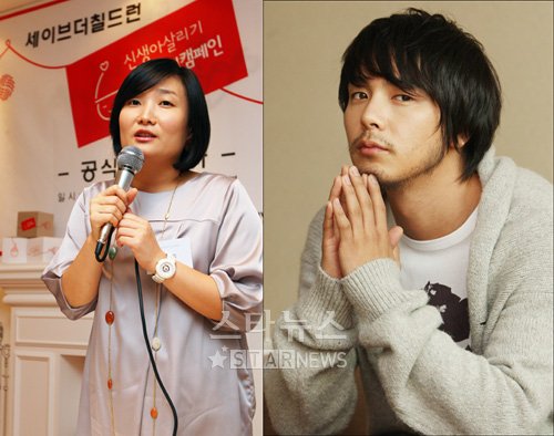박경림(왼쪽)과 박용하 ⓒ사진=머니투데이 스타뉴스