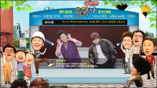 사진