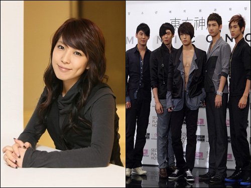 ↑보아(왼쪽)와 동방신기