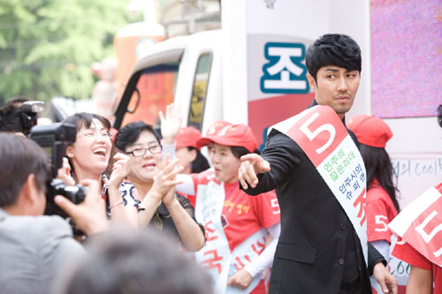 SBS 수목드라마 '시티홀'의 차승원 <사진제공=SBS>