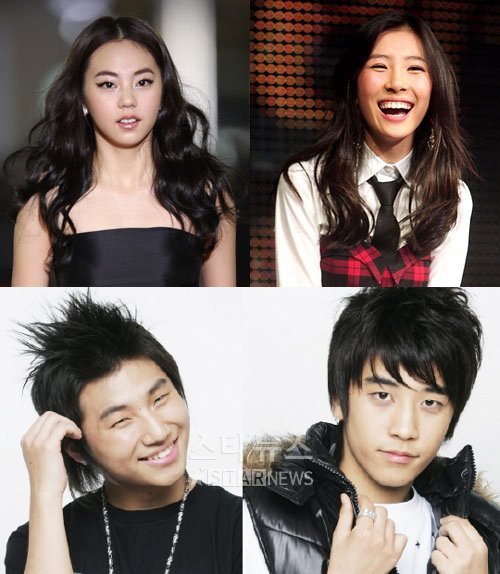 ↑소희, 선미, 승리, 대성(좌측 위부터 시계방향으로)