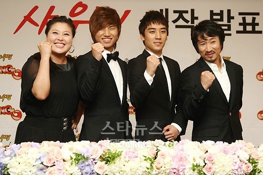 뮤지컬 '샤우팅' 출연진 ⓒ사진=임성균 기자 tjdrbs23@