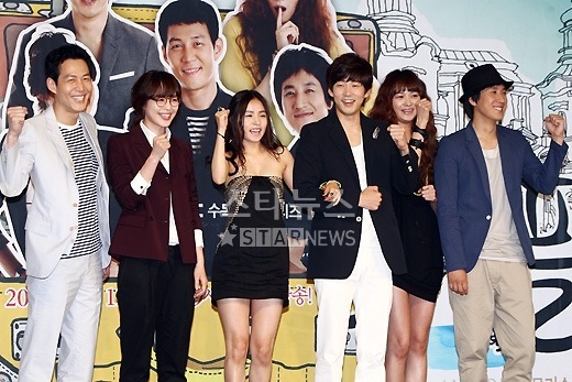 MBC '트리플' 주연들 ⓒ사진=임성균 기자 tjdrbs23@