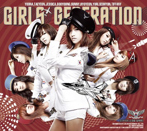소녀시대 미니 2집 재킷 ⓒ사진=SM엔터테인먼트