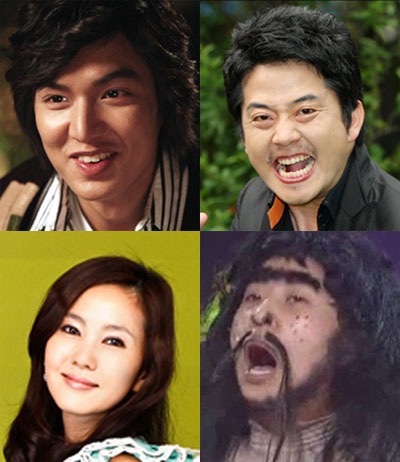 이민호 김준호 강유미 김남주(왼쪽 위부터 시계방향)